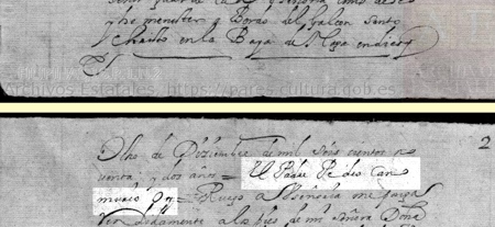 Ruinas de una vivienda jesu�tica en Yapey� (https://commons.wikimedia.org)